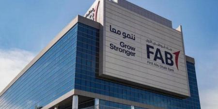 بنك أبوظبي الأول يحافظ على تصنيفه الائتماني المرتفع مع نظرة مستقبلية مستقرة
