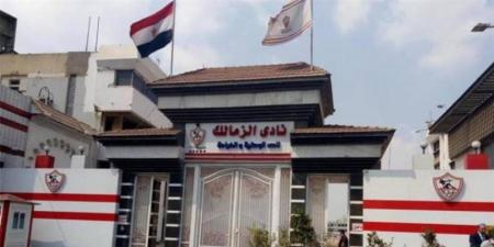 الزمالك يكثف تحركاته لحسم ملف المدير الفني الجديد