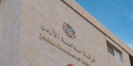 صناعة الأردن: نحو 2500 منتج صناعي يصل إلى 150 دولة حول العالم
