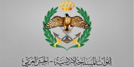 الدفاعات الأردنية تُسقط (10) صواريخ إيرانية