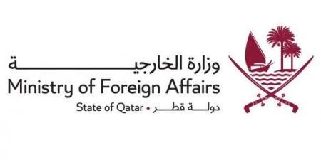 قطر تدين بشدة الهجمات الإيرانية المتكررة على الأردن والبحرين والكويت