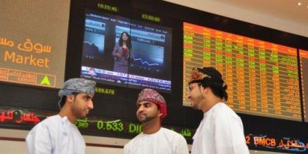 مؤشر بورصة مسقط يغلق منخفضا