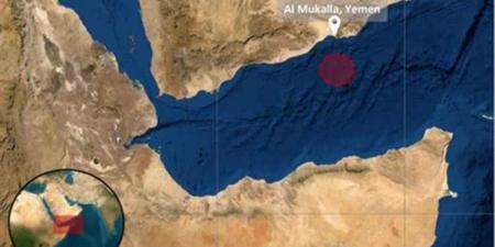 هيئة بريطانية: سفينة تجارية اختطفت في خليج عدن تم اقتيادها إلى المياه الصومالية