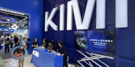 الصين تطلق نموذج “Kimi K3”.. منافس جديد يعزز سباق الذكاء الاصطناعي العالمي