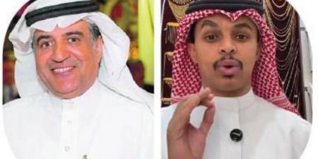«الذهب» يواصل التراجع بسبب المتغيرات العالمية