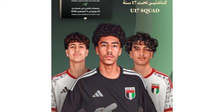 منتخب الناشئين يدشن تجمعه في دبي استعداداً لمعسكر صربيا