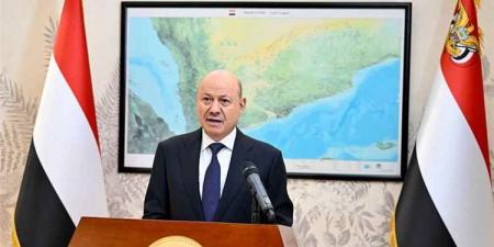 عاجل: أول بيان للرئيس العليمي بعد إعلان الحوثيين تهديد الملاحة.. إجراءات حاسمة وبدء تصدير النفط