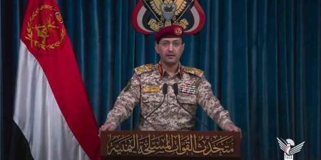عاجل.. مليشيا الحوثي تعلن حظر الملاحة البحرية تجاه السعودية وتؤكد جاهزيتها للتصعيد
