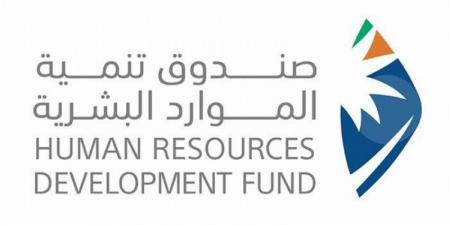 تدريب مبتدئ بالتوظيف لـ 3 آلاف مستفيد