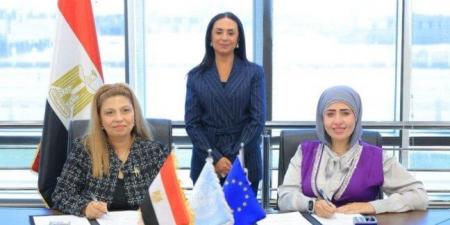 صندوق الصناعات الريفية يوقع بروتوكولات تعاون لدعم أنشطة التمويل متناهي الصغر