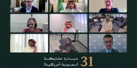 31 مبادرة تدعم التعاون الاقتصادي بين المملكة وأمريكا عبر مجلس التجارة والاستثمار