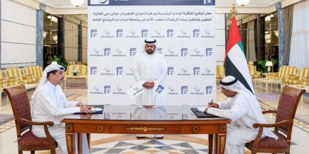 "موانئ دبي والفجيرة" توقعان اتفاقاً لإنشاء محطتين جديدتين على بحر العرب