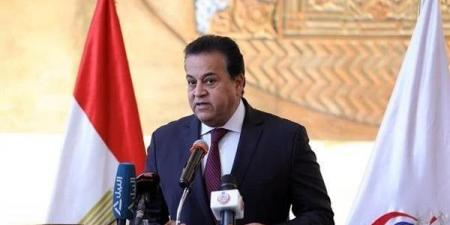 وزير الصحة: مصر تشهد معدلات مرتفعة في أعداد المواليد سنويًا