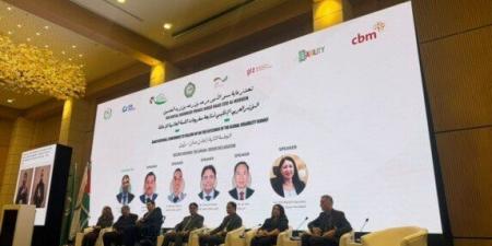 « التضامن» تستعرض تجربة مصر في دمج ذوي الإعاقة بالمؤتمر العربي الإقليمي بالأردن