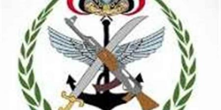 وزارة الدفاع اليمنية تطلق حسابها الرسمي على منصة X