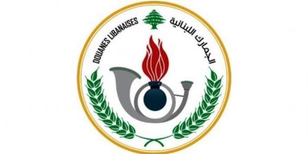 الجمارك ضبطت 3.5 طن من المخدرات في مرفأ بيروت معدة للتهريب إلى أفريقيا وتوقيف المتورطين