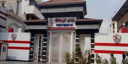 فيفا يرفع قضية اتحاد طنجة من ملفات الزمالك بعد سداد المستحقات
