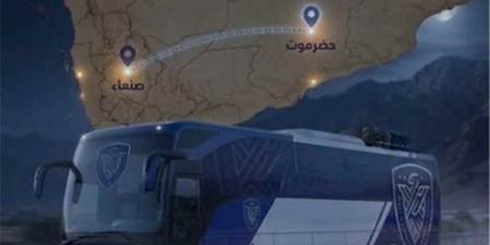 بعثة "وحدة صنعاء" تتوجه إلى حضرموت لموجهة سلام الغرفة والمكلا بالدوري العام