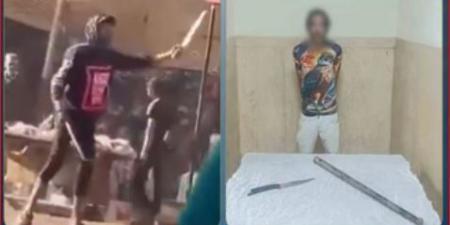 بيخوف ابن عمه بسبب الميراث.. ضبط المتهم بالتلويح بسلاح أبيض في بشتيل