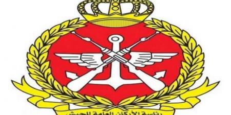 عدوان جديد.. الدفاعات الجوية الكويتية تعترض مسيرات وصواريخ إيرانية