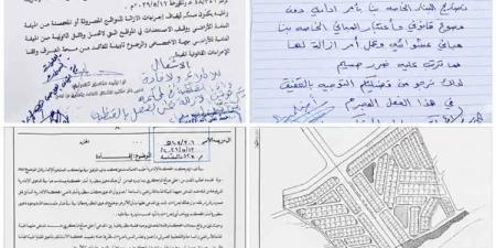 عمليات هدم "غير قانونية" لأحواش مواطنين في مخطط "أم المطر" بعدن.. ووثائق تكشف مخالفات جسيمة