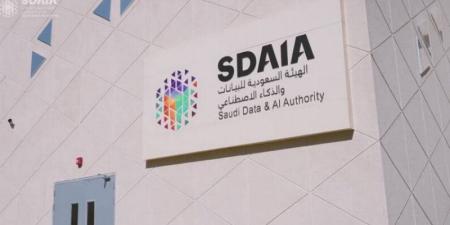 «سدايا» ترصد 100 تحيز في دليل الذكاء الاصطناعي