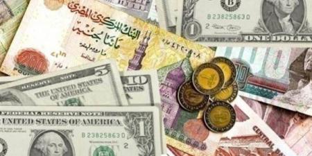 أسعار العملات اليوم الأربعاء 22 يوليو 2026.. تحديث جديد للدولار واليورو والريال السعودي مقابل الجنيه المصري