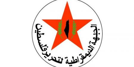 “الجبهة الديموقراطية” بحثت مع الوزير السابق بيرم في أوضاع اللاجئين الفلسطينيين ودعت الى إقرار تشريعات تكفل الحقوق الإنسانية