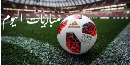 مواعيد مباريات اليوم.. الأربعاء 22-7-2026