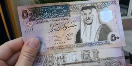 انخفاض سعر الدولار مقابل الدينار الأردني في تعاملات اليوم الأربعاء