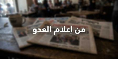 من إعلام العدو | ثمن التصعيد في إيران والمعضلة الإسرائيلية