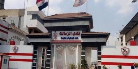 رفع إحدى قضايا اتحاد طنجة يقلص ملفات الزمالك أمام «فيفا» إلى 5 قضايا