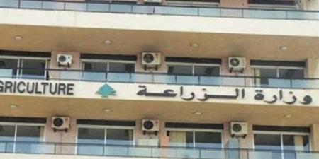 وزير الزراعة اللبناني: أضرار الحرب تطاول 22.5% من الأراضي الزراعية