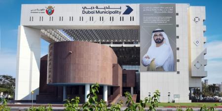 بلدية دبي تحقق رقماً قياسياً عالمياً في تبني أفضل الممارسات والشهادات الدولية
