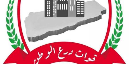 قيادة "درع الوطن" تدعو قبائل الصبيحة لضبط النفس وتؤكد التزامها بملاحقة قتلة منتسبيها في حضرموت