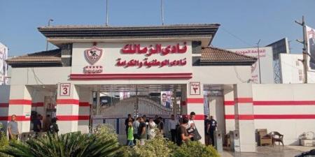 هل انتهت أزمة مستحقات أوليكساندريا الأوكراني مع الزمالك؟.. مصدر يٌجيب