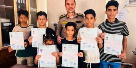 عدن : تدشين تسليم شهادة قيد الرقم الوطني للاطفال بالشيخ عثمان