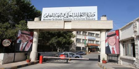محمد القضاة رئيسا لجامعة المملكة للعلوم الطبية