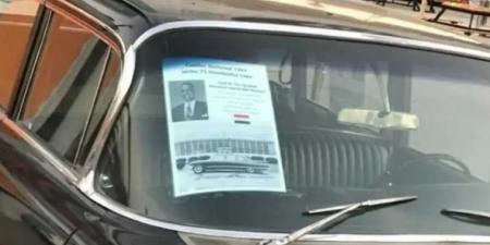 فكّكها وباع قطعها خردة .. حبس مصري سرق سيارة الرئيس جمال عبد الناصر
