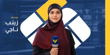 وقفة للأساتذة المتعاقدين أمام وزارة التربية للمطالبة بالتفرغ