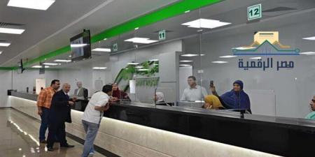 استمارة تحديث بيانات التموين 2026.. مكاتب البريد تبدأ استقبال طلبات التظلم من الجمعة