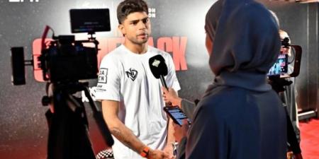 أنظار الإعلام العالمي تتجه إلى جدة قبيل انطلاق THE COMEBACK