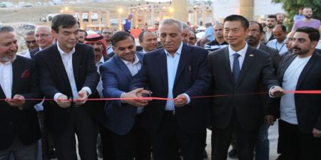 افتتاح جناح السفارات ضمن فعاليات مهرجان جرش الـ40 للثقافة والفنون