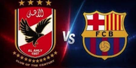 برشلونة يتغنى بـ الأهلي قبل مواجهة كأس خوان جامبر:« أنجح نادي في إفريقيا»