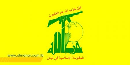 حزب الله نعى المناضل الأممي كوزو أوكاموتو: نموذج الثوري المؤمن بالقيم الإنسانية والحرية والعدالة