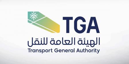 هيئة النقل السعودية: تعرض سفينة للاستهداف في البحر الأحمر واستئناف رحلتها بأمان