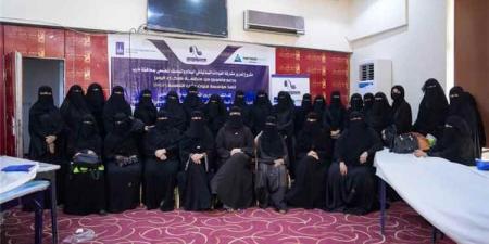 مأرب تحتضن لقاءً موسعًا لدعم مشاركة المرأة في السلام وصناعة القرار