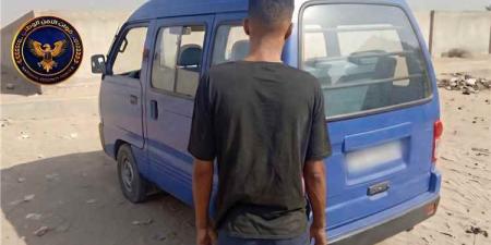 قوات طوق العاصمة عدن تضبط باصا مسروقا في منفذ العلم الأمني بعد لحظات من سرقته