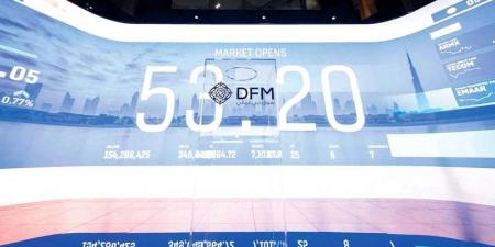 5.16 مليارات درهم مكاسب «دبي المالي»
