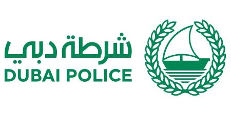 شرطة دبي ترصد 36 تحدياً أمنياً مستقبلياً بمشاركة خبراء من 30 دولة